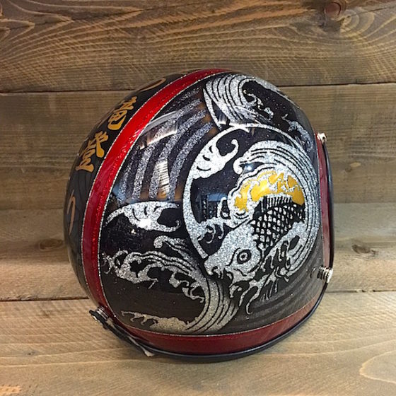 Koi Design Gold
