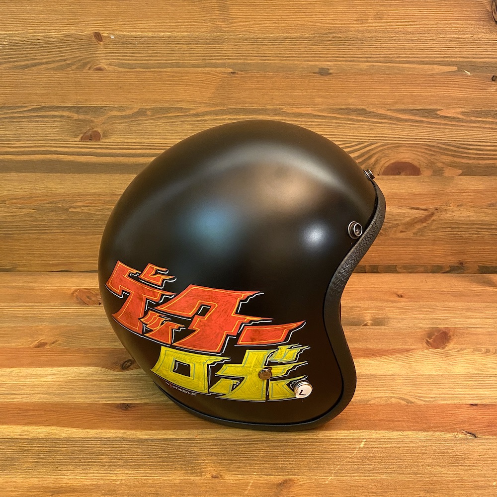 Casque Moto custom Goldorak